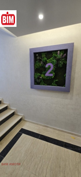 ������� 2-����� | Imot.bg � ����� ������ 11