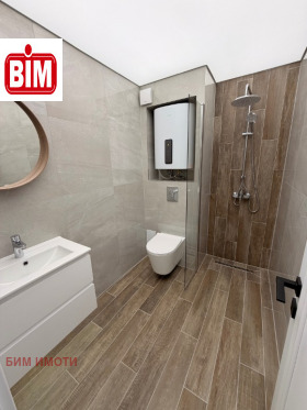 ������� 2-����� | Imot.bg � ����� ������ 9