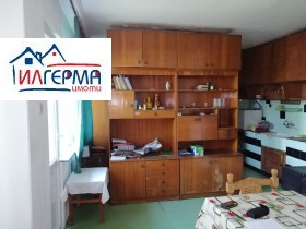  3- | Imot.bg    4