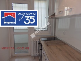 ������� 3-����� | Imot.bg � ����� ������ 4