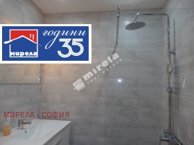 ������� 3-����� | Imot.bg � ����� ������ 11