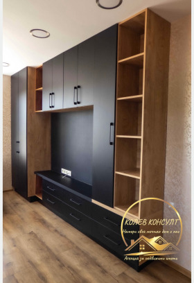 ������� 3-����� | Imot.bg � ����� ������ 5