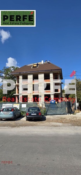  4- | Imot.bg    9