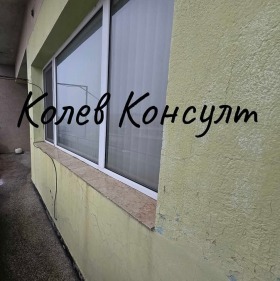 ������� ���������� | Imot.bg � ����� ������ 13