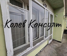 ������� ���������� | Imot.bg � ����� ������ 12