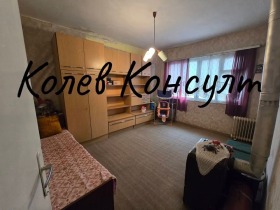 ������� ���������� | Imot.bg � ����� ������ 7