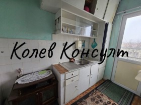 ������� ���������� | Imot.bg � ����� ������ 3