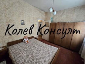 ������� ���������� | Imot.bg � ����� ������ 6