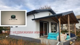 ������� ���� | Imot.bg � ����� ������ 5