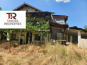 For Sale Villa