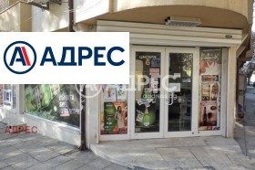 ������� ������� | Imot.bg � ����� ������ 3