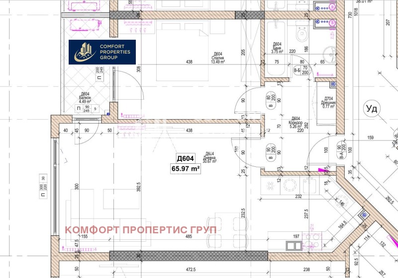 Na prodej  1 ložnice Sofia , Poligona , 78 m2 | 29670981 - obraz [10]