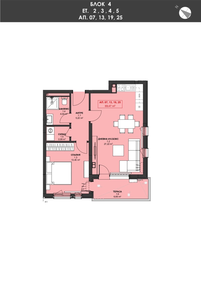 Продава 2-СТАЕН, гр. Бургас, област Бургас, снимка 8 - Апартаменти - 52606105