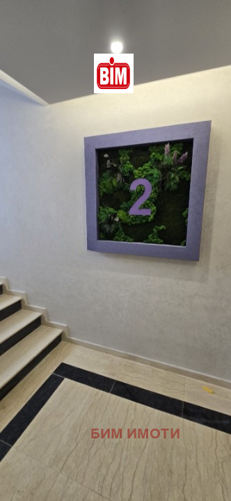 Продава 2-СТАЕН, гр. Пловдив, Остромила, снимка 11 - Апартаменти - 53264618