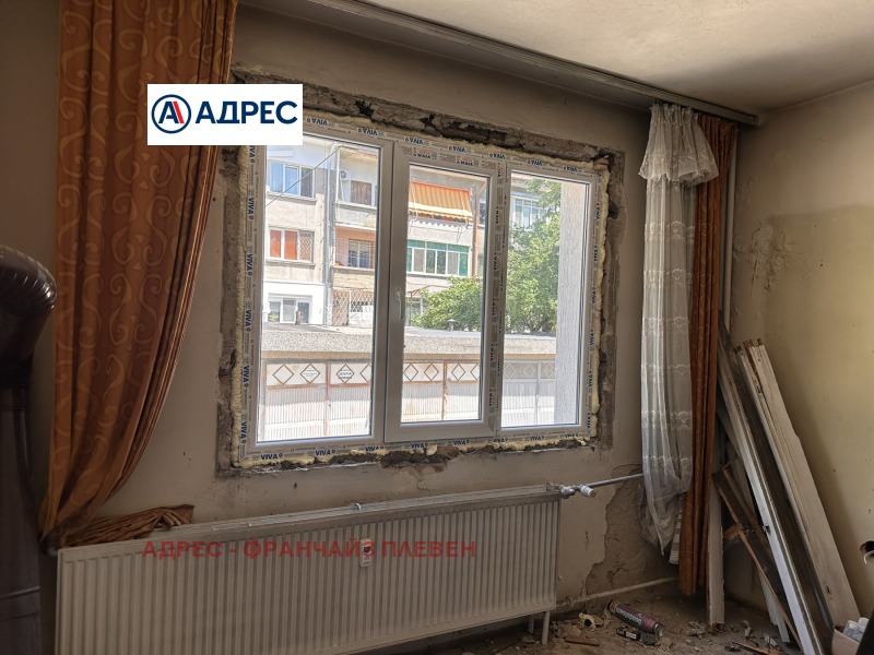 Продается  2 спальни Плевен , Идеален център , 95 кв.м | 94717499 - изображение [4]