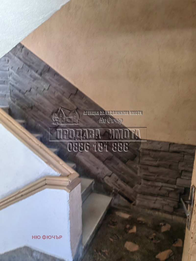 Myytävänä  Talon kerros Pazardzhikin alue , Velingrad , 85 neliömetriä | 37195510 - kuva [17]