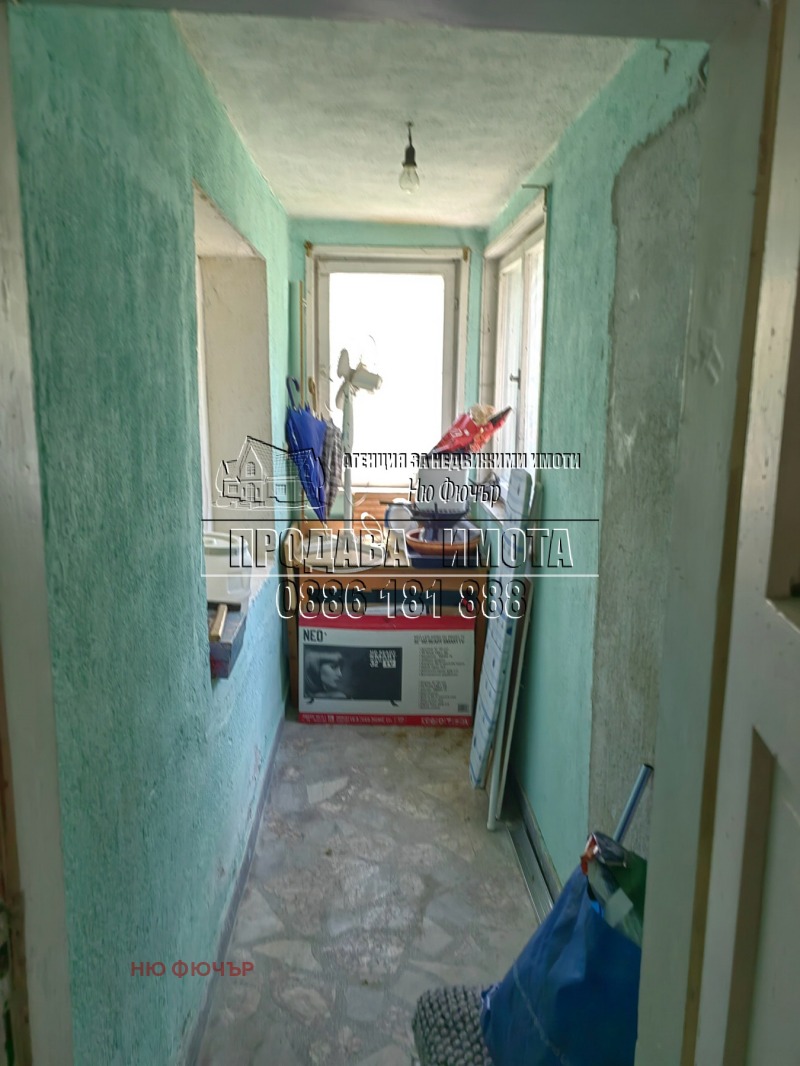 Myytävänä  Talon kerros Pazardzhikin alue , Velingrad , 85 neliömetriä | 37195510 - kuva [11]