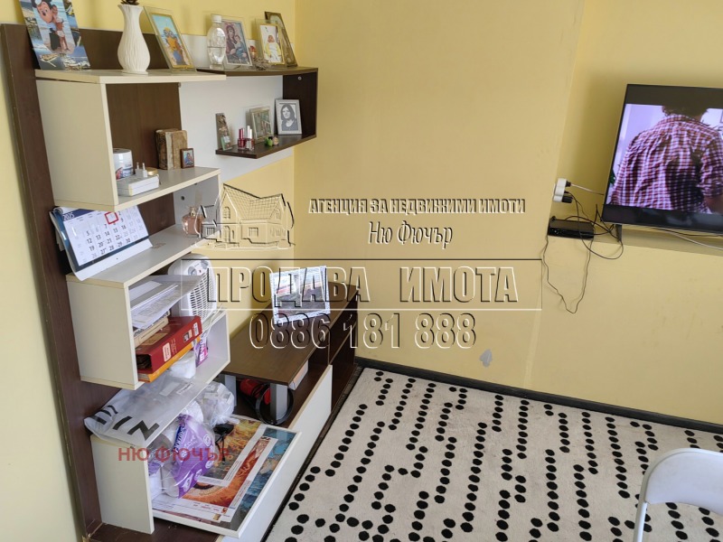 Myytävänä  Talon kerros Pazardzhikin alue , Velingrad , 85 neliömetriä | 37195510 - kuva [3]