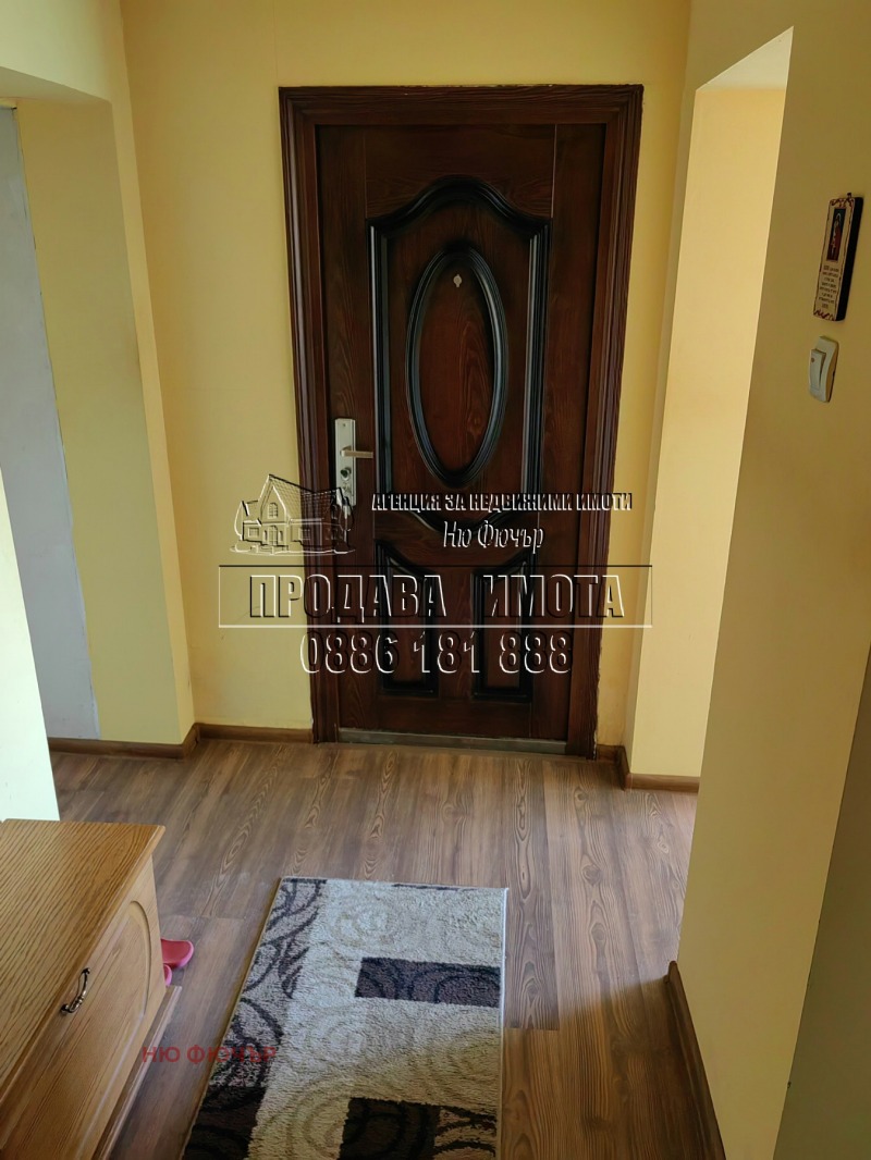 Myytävänä  Talon kerros Pazardzhikin alue , Velingrad , 85 neliömetriä | 37195510 - kuva [4]