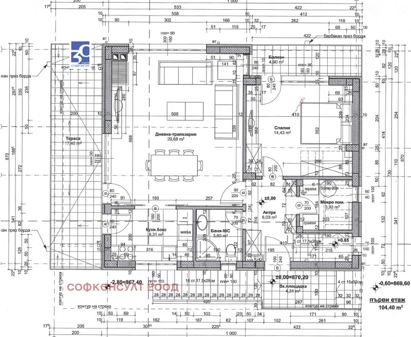 Na prodej  Dům Sofia , Bistrica , 245 m2 | 19574599 - obraz [9]