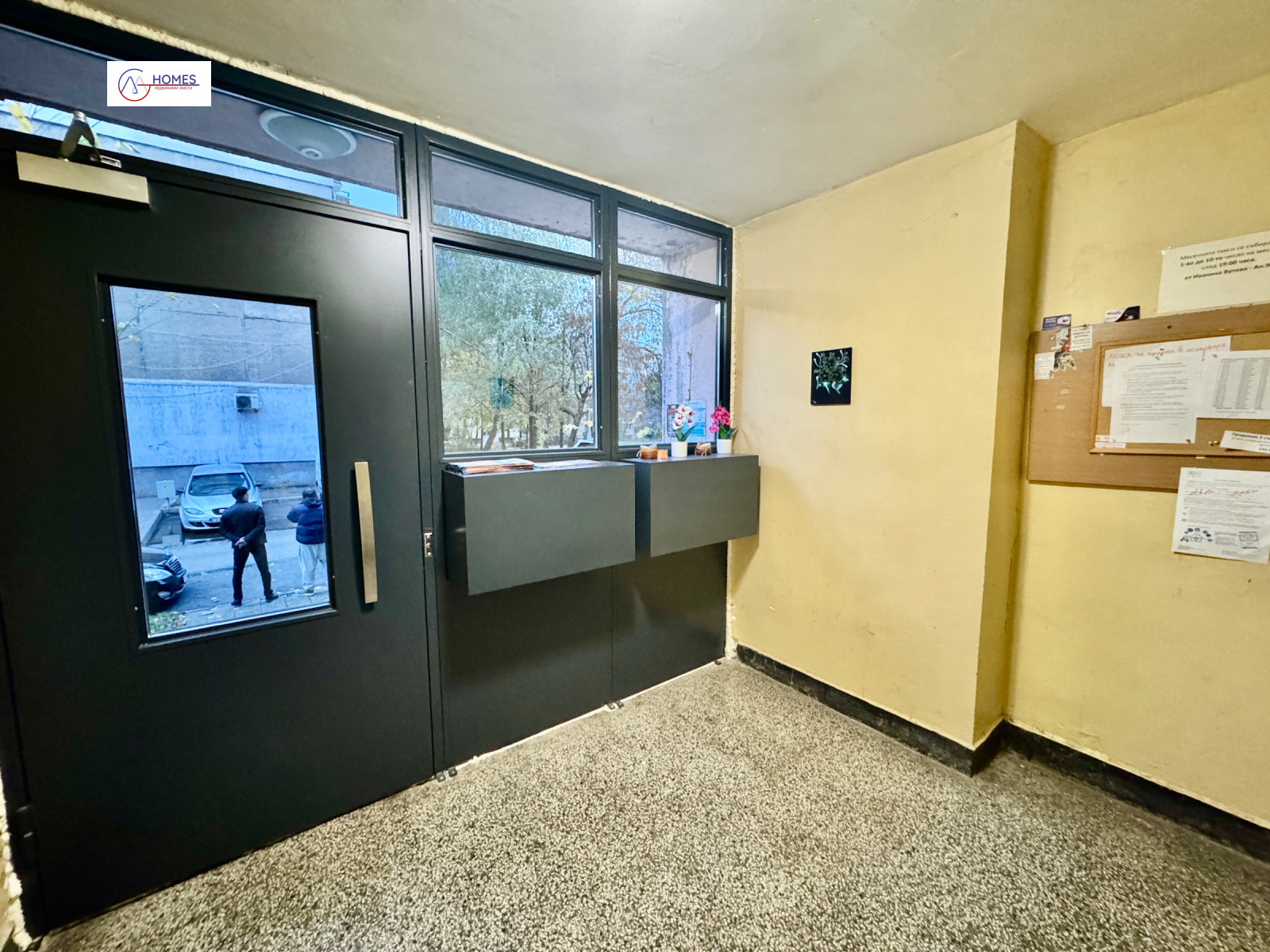 Продава 2-СТАЕН, гр. София, Люлин 1, снимка 8 - Апартаменти - 56747169