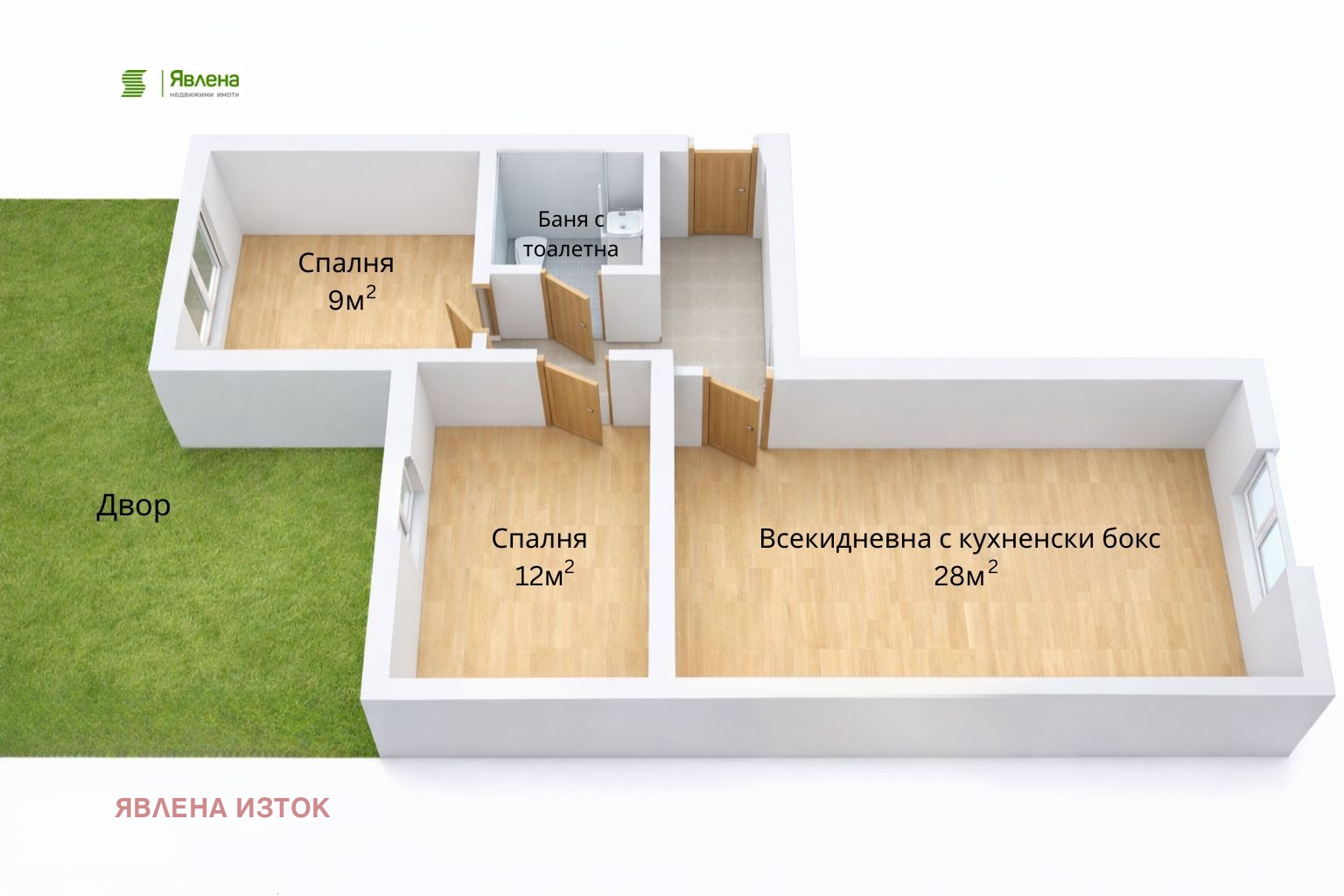 Продава 3-СТАЕН, гр. София, Яворов, снимка 5 - Апартаменти - 53912488