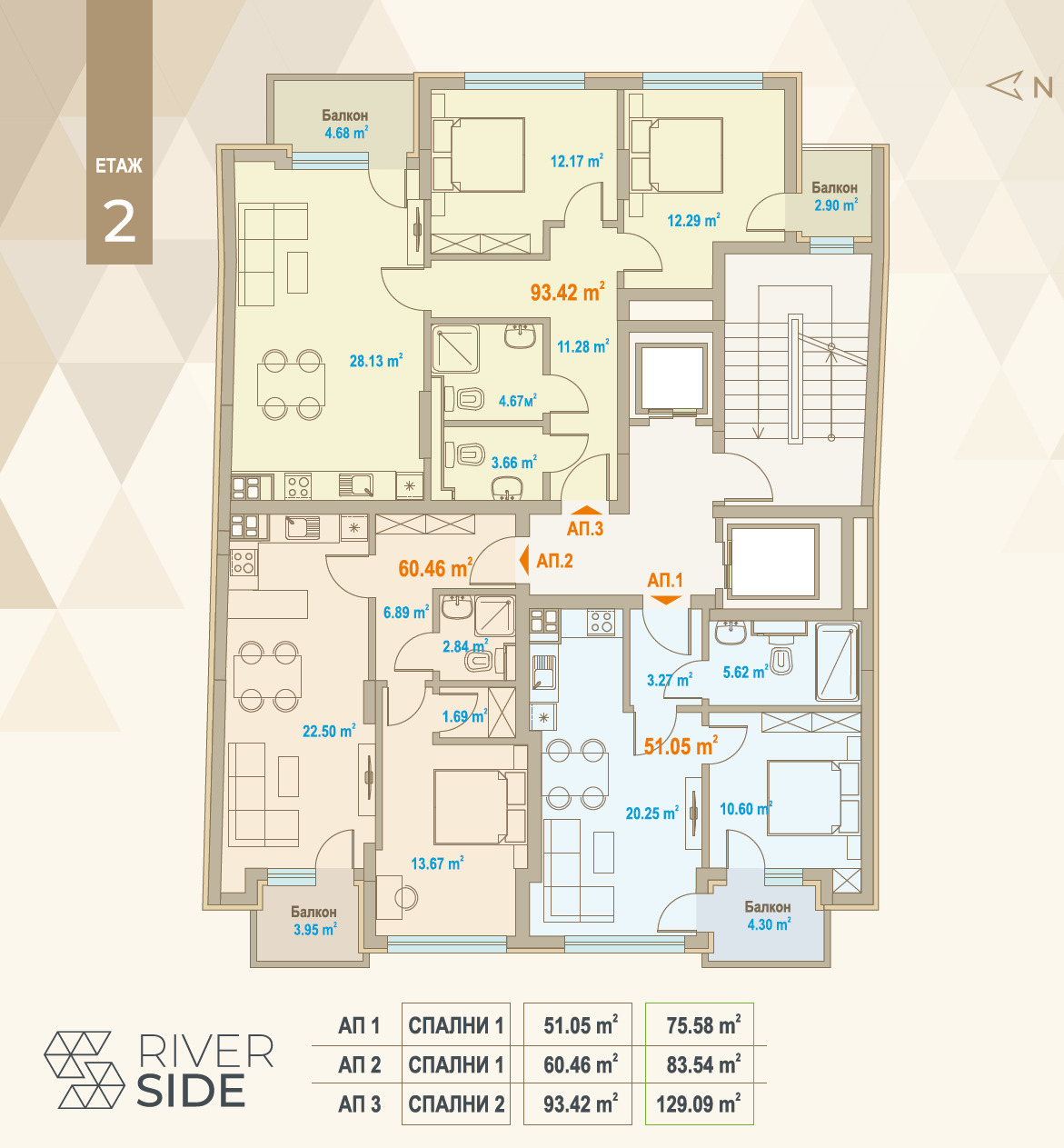 Продава 3-СТАЕН, гр. София, Зона Б-19, снимка 9 - Апартаменти - 54208227