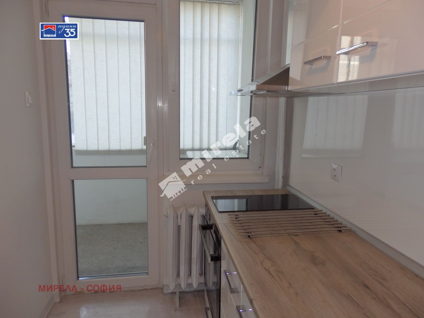 Продава 3-СТАЕН, гр. София, Медицинска академия, снимка 4 - Апартаменти - 55394953
