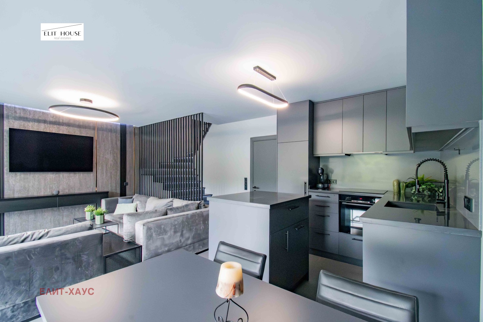 Продава МЕЗОНЕТ, гр. София, Изток, снимка 5 - Апартаменти - 56172126