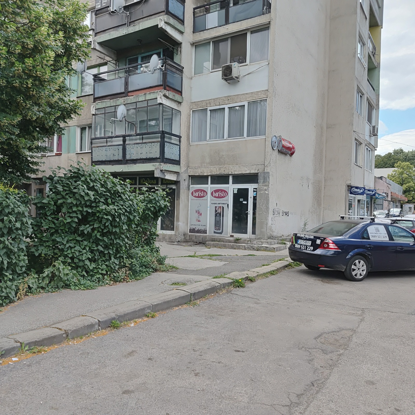 Продава МАГАЗИН, гр. София, Разсадника, снимка 2 - Магазини - 55164989