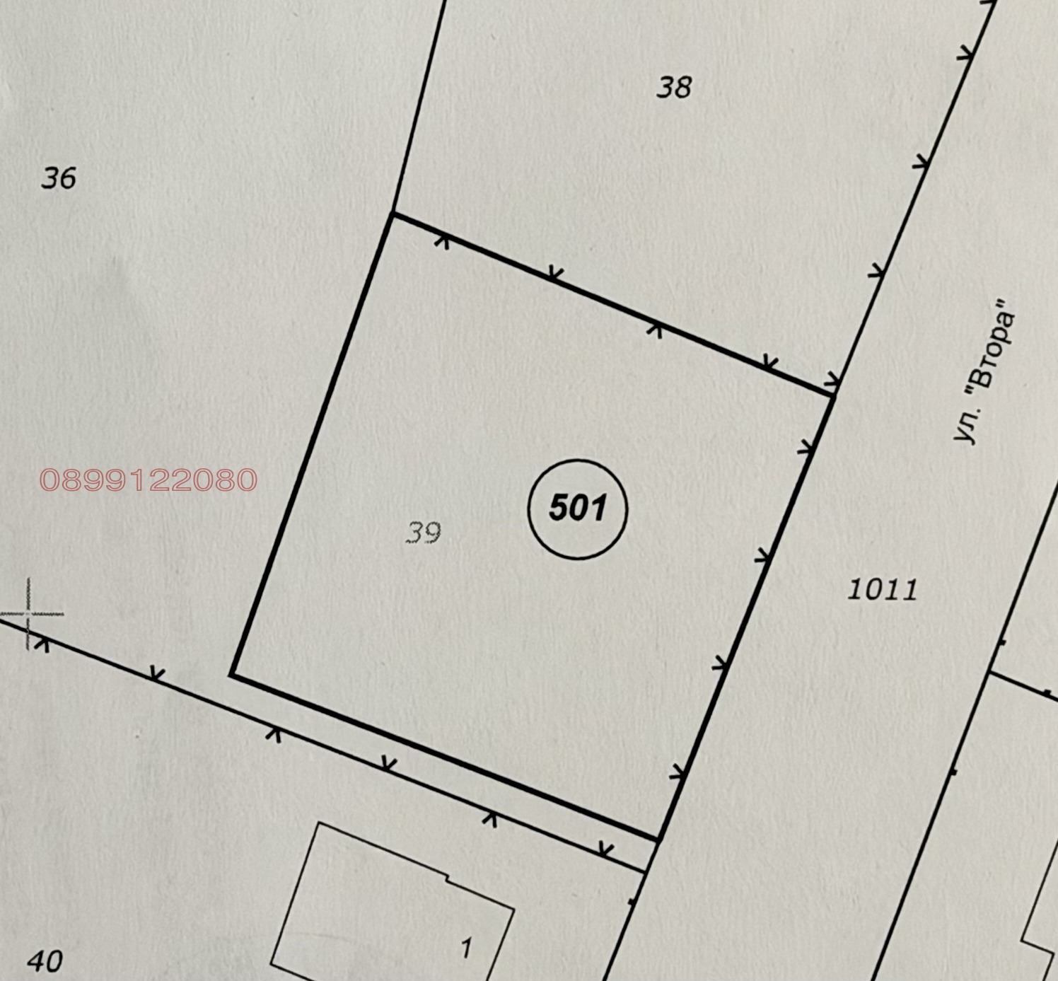 Продава ПАРЦЕЛ, с. Покрайна, област Видин