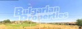 Продава ПАРЦЕЛ, област София, гр. Сливница • 129950 € • 70330813 — Holmes.bg