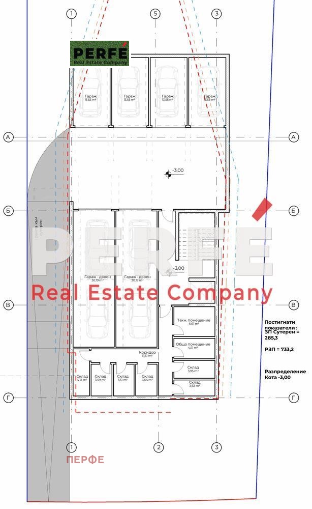 Продава 2-СТАЕН | Imot.bg — изображение 4