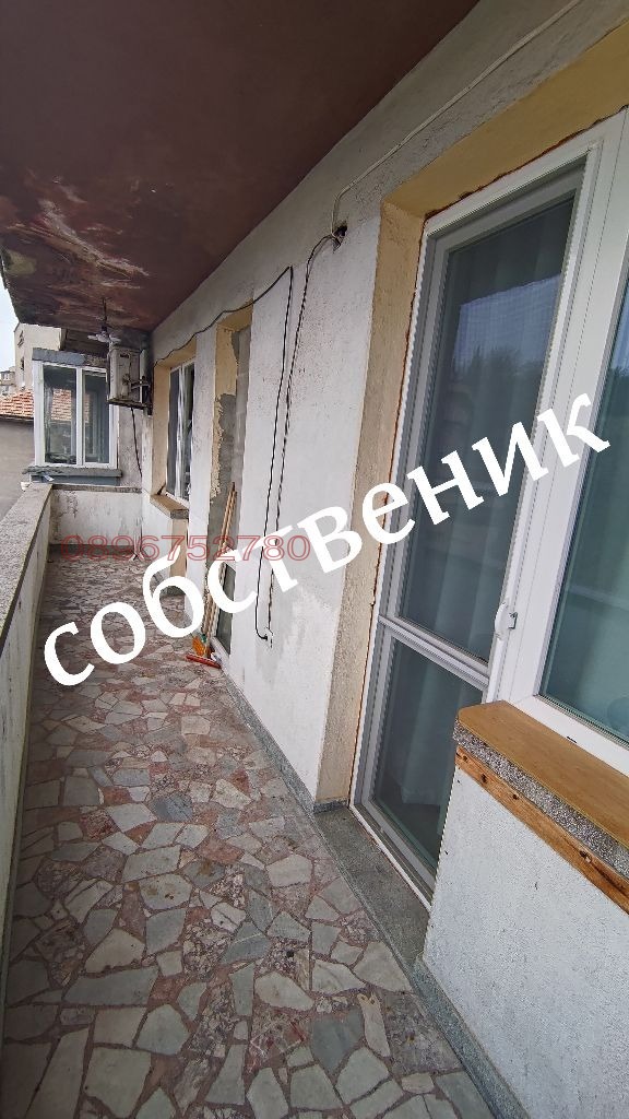 ������� 4-����� | Imot.bg � ����������� 15