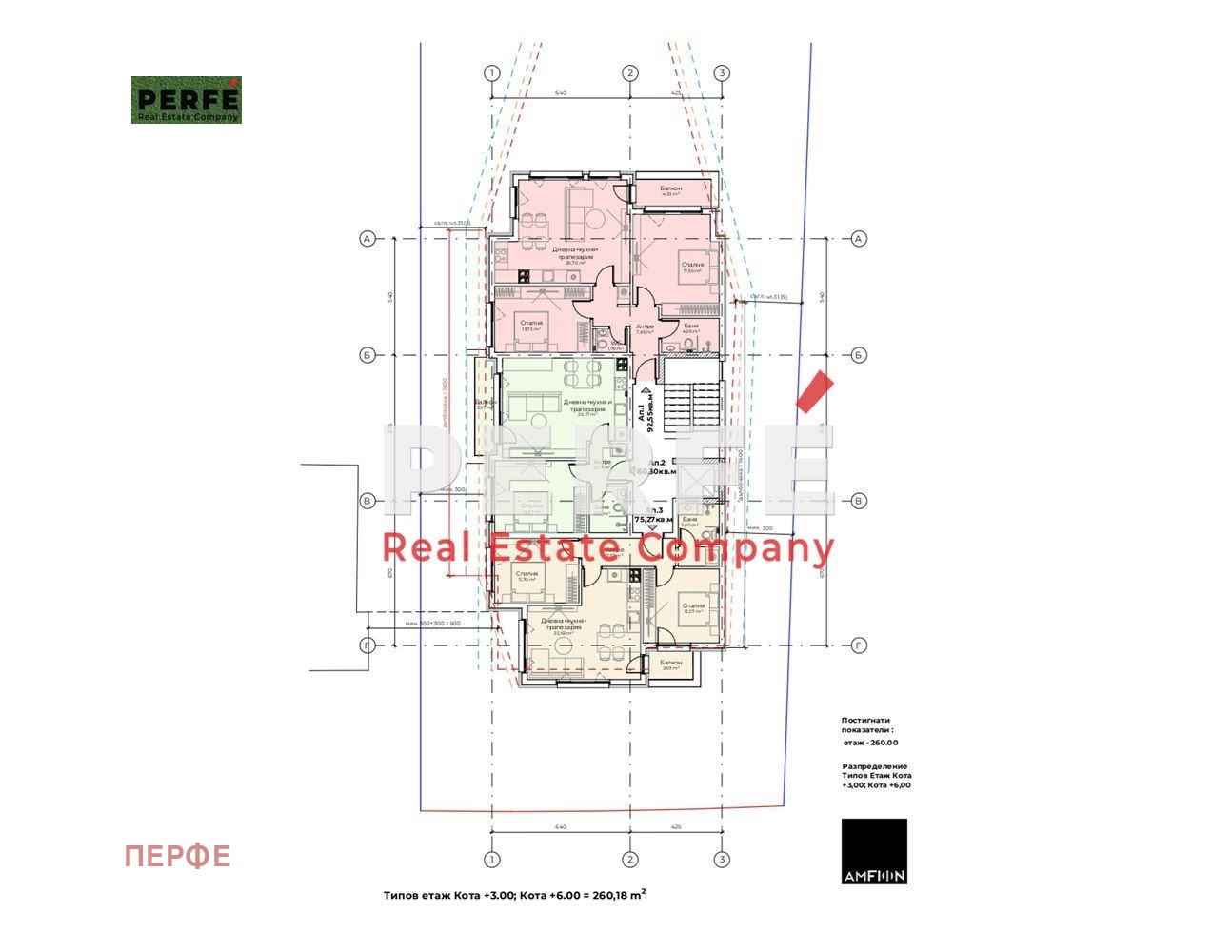 Продава 2-СТАЕН | Imot.bg — изображение 6