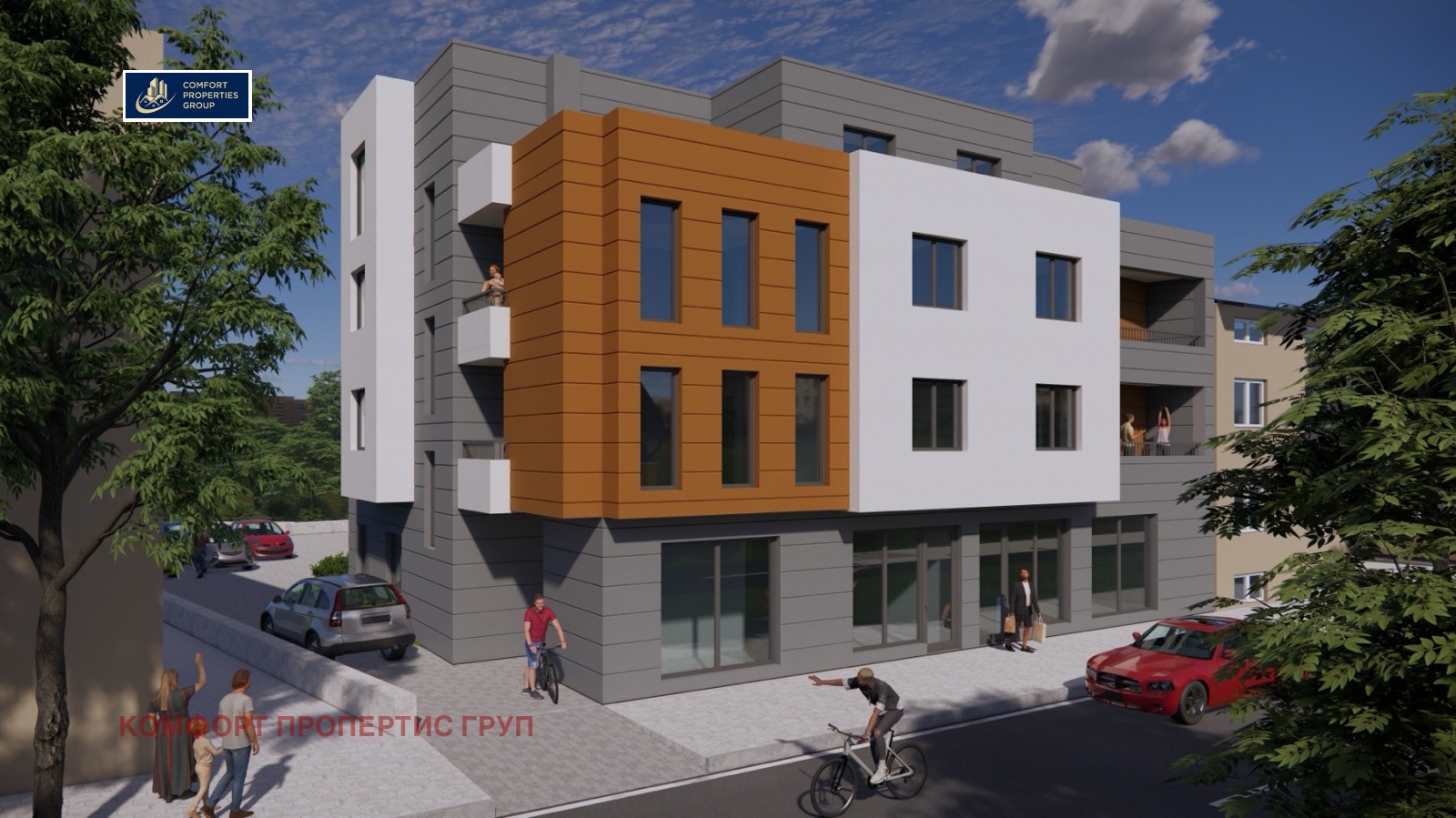 ������� 2-����� | Imot.bg � ����������� 3