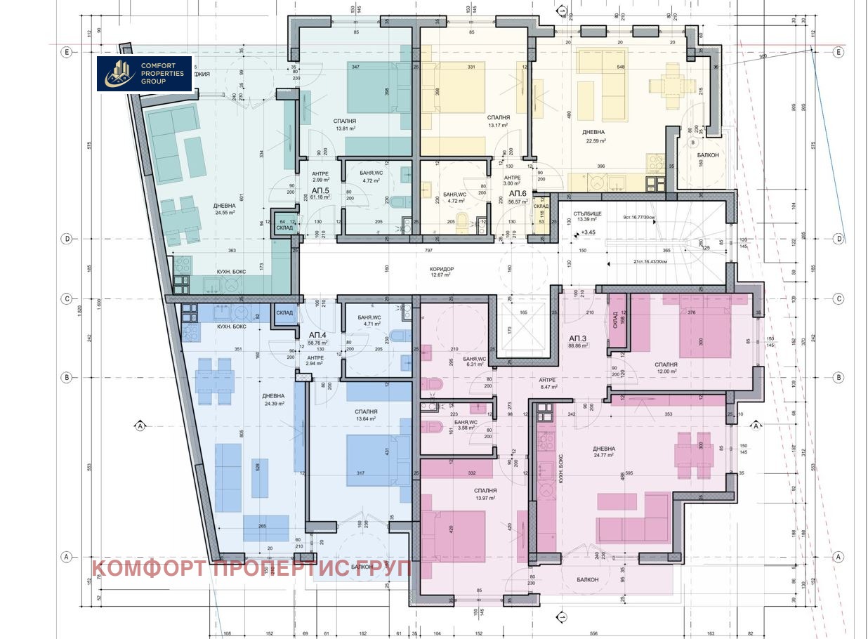 ������� 2-����� | Imot.bg � ����������� 5