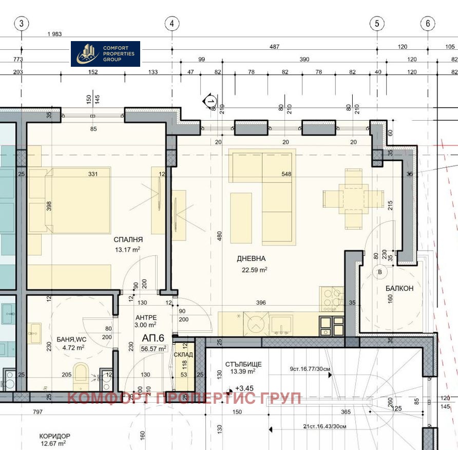 ������� 2-����� | Imot.bg � ����������� 6