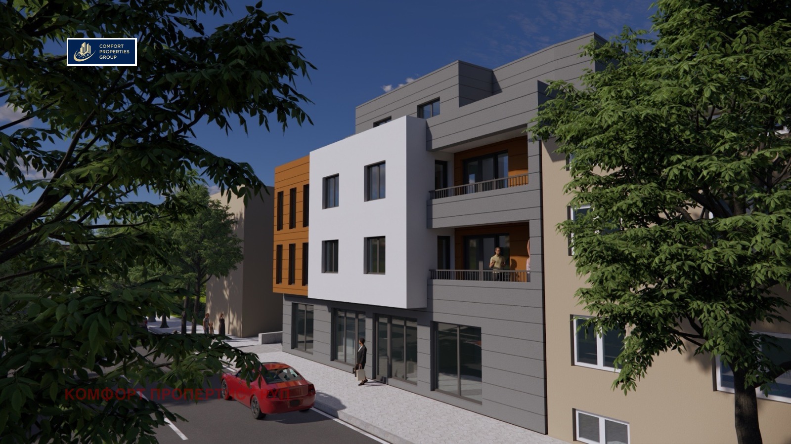 ������� 2-����� | Imot.bg � ����������� 1