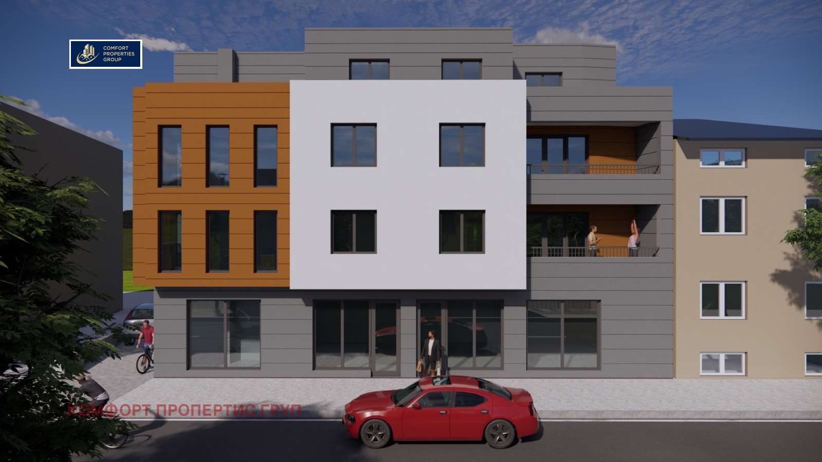 ������� 2-����� | Imot.bg � ����������� 4