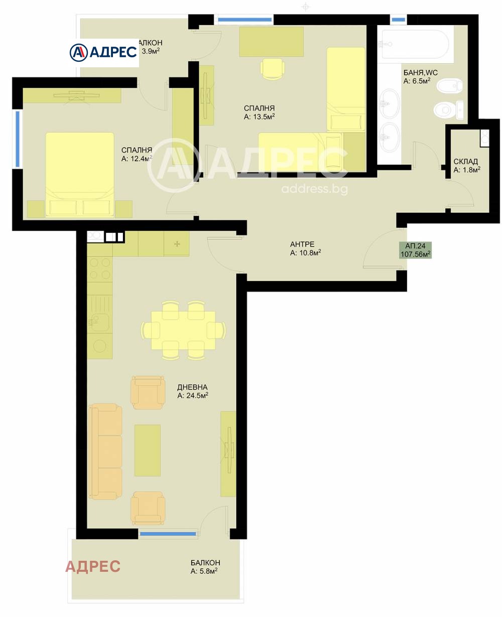 Продава 3-СТАЕН | Imot.bg — изображение 1