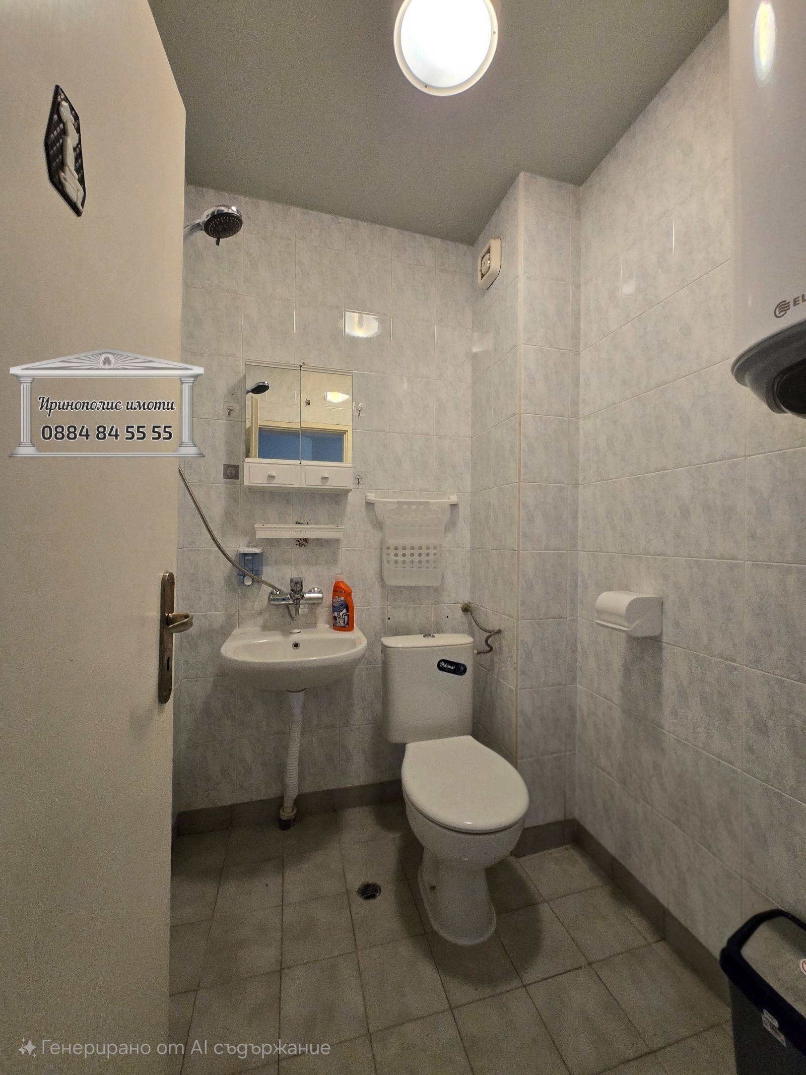 Продава 3-СТАЕН | Imot.bg — изображение 11