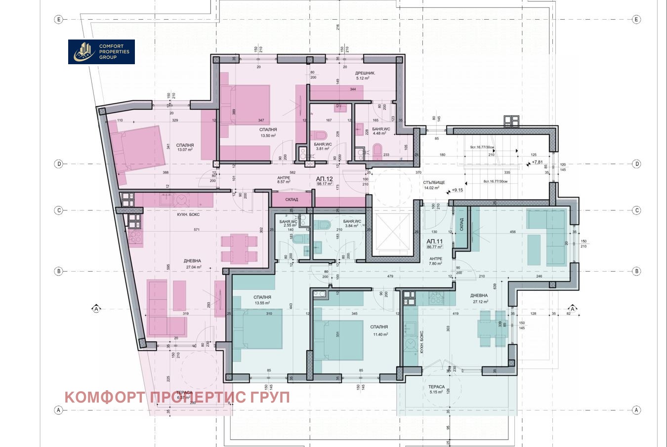 ������� 3-����� | Imot.bg � ����������� 6