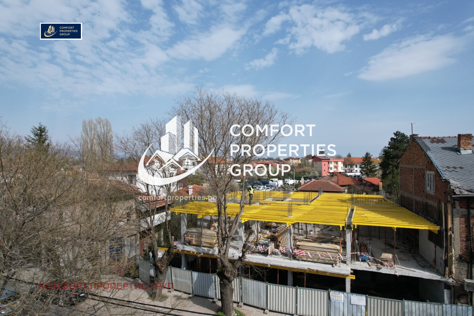 ������� 3-����� | Imot.bg � ����������� 1