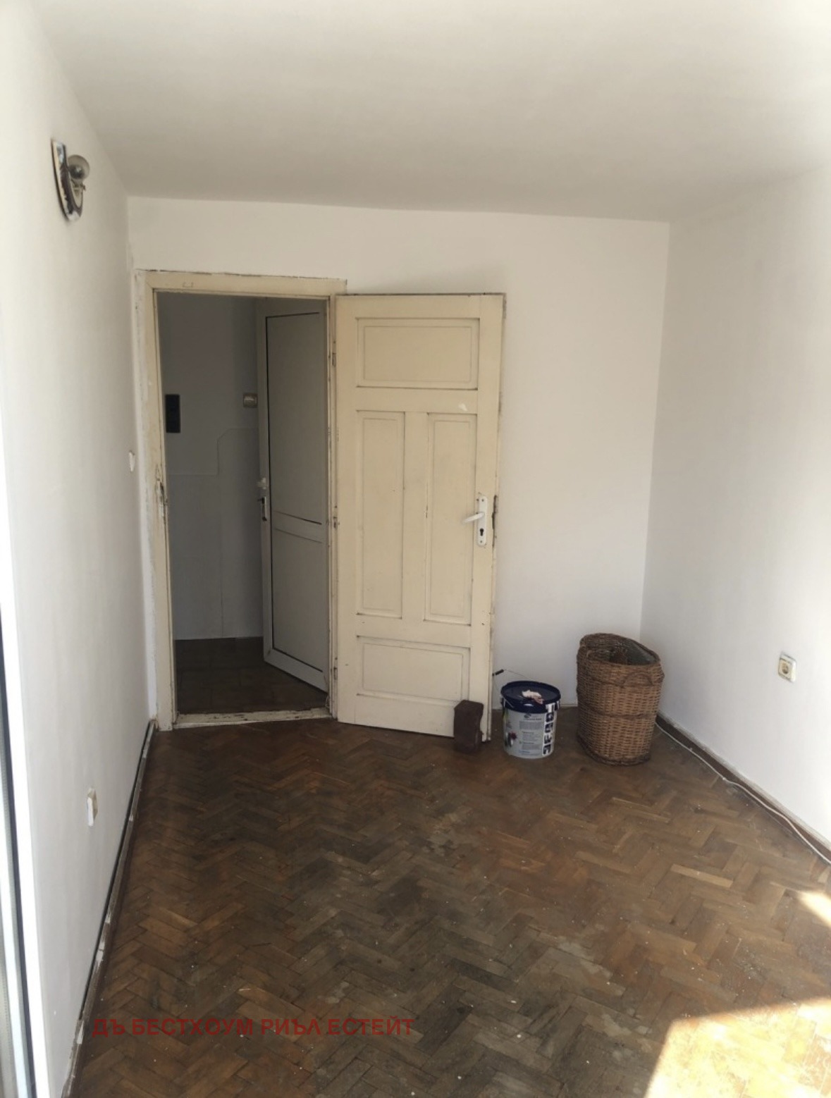 ������� 3-����� | Imot.bg � ����������� 7