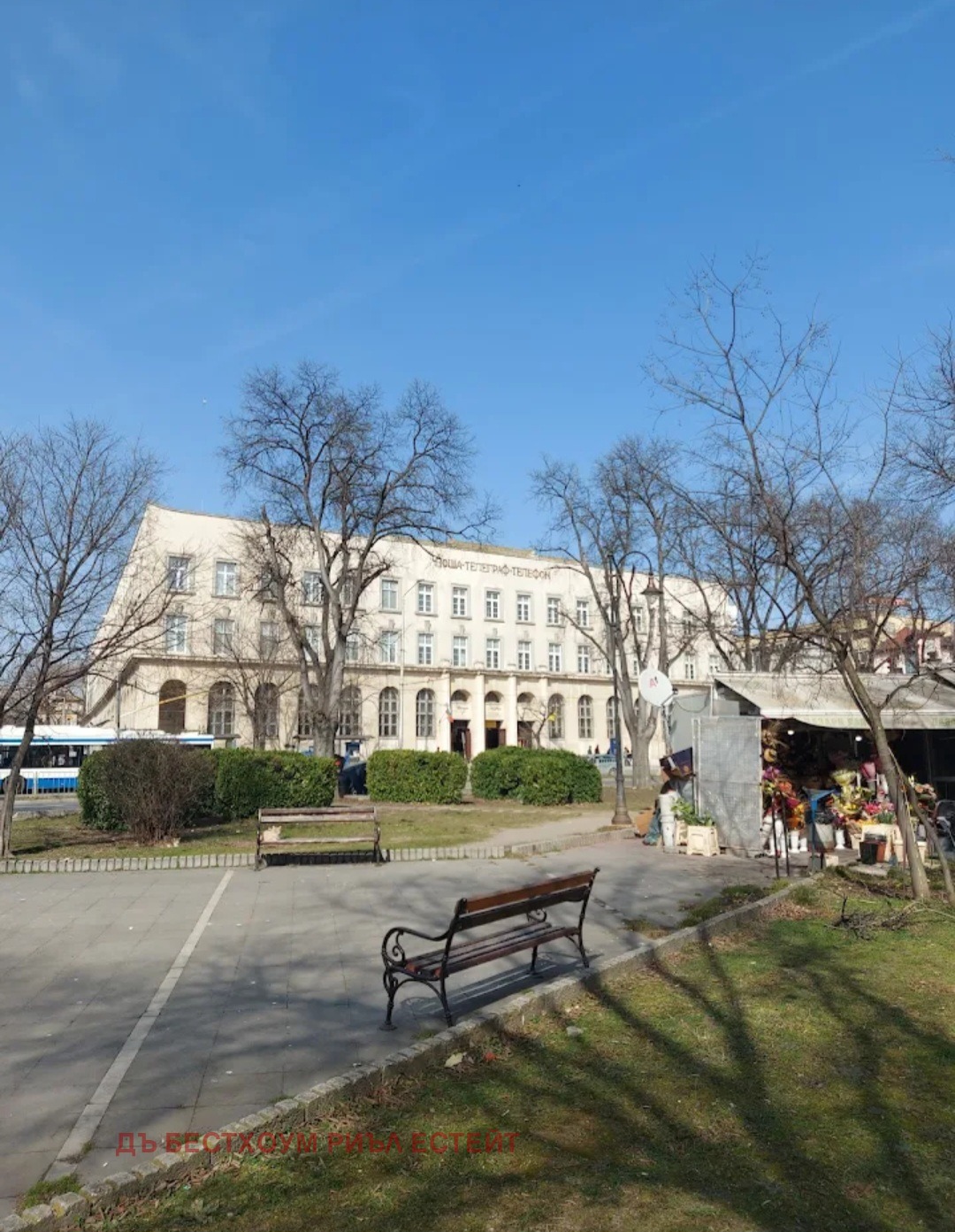 ������� 3-����� | Imot.bg � ����������� 1