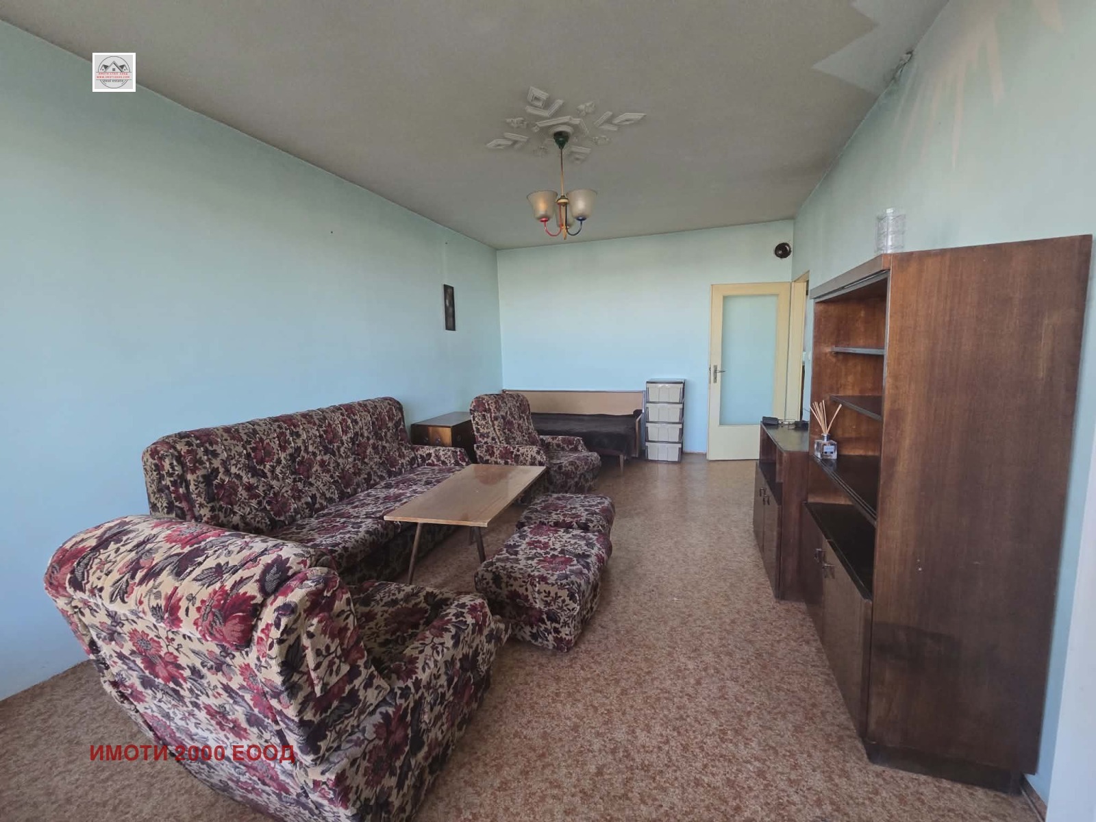 ������� 3-����� | Imot.bg � ����������� 7