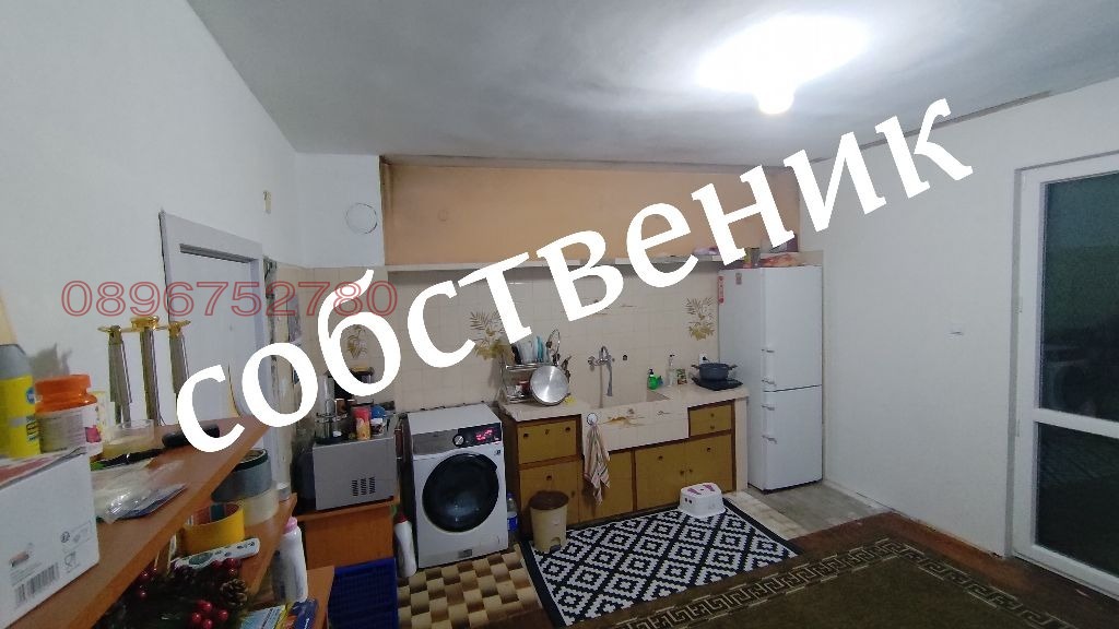 ������� 4-����� | Imot.bg � ����������� 14