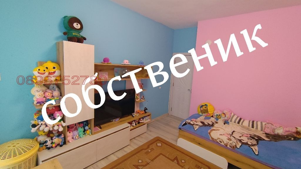 ������� 4-����� | Imot.bg � ����������� 9