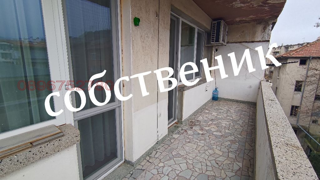 ������� 4-����� | Imot.bg � ����������� 12